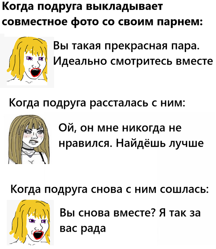 Woman moment , ,  