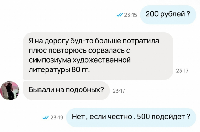 ��������� �� �������������� ���������� ����� 