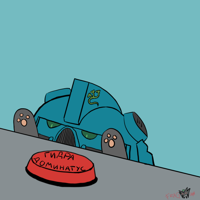   Warhammer 40k, Wh humor, , Warhammer, , Alpharius, Alpha-legion, Wh Art