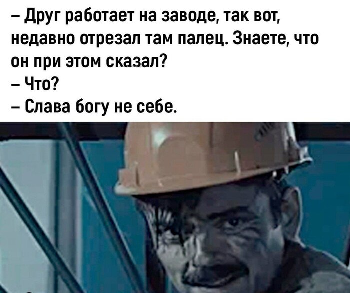 ����� � �����!!!