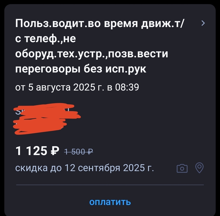      ,  , , 