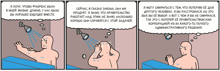 Freefall 4262  4264 , , Comicslate, , Freefall,  , ,  , 