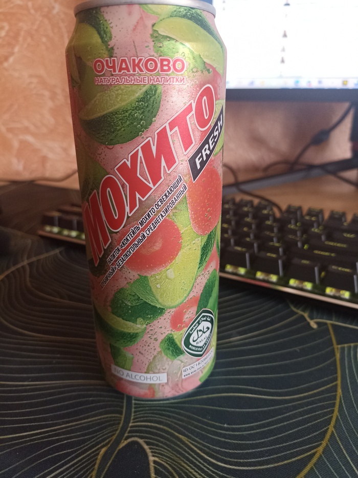 И пусть я из тюрков, но пора искать замену