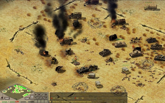  GZM 04 -  DAK Gamedev,  , ,  , , , ,   ,  , 