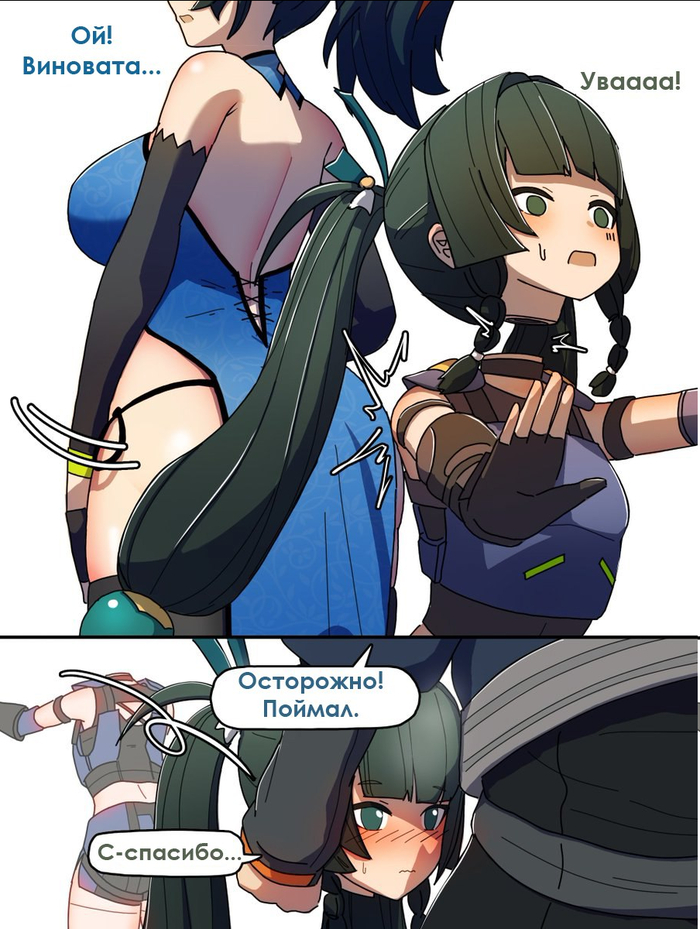      , Wise (zzz), Dorahdew, Zhu Yuan (zzz), Qingyi (zzz), , Zenless Zone Zero