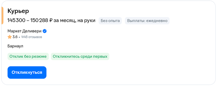 3       ?  ? ,   ,  