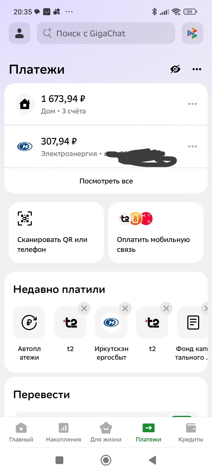          , , , -, , , 
