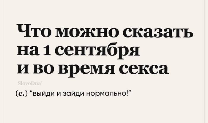 1   .      , 1 , , , 