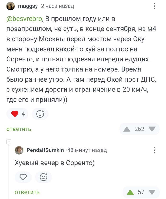     , ,   , , , ,  ,  , 