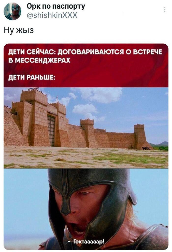    , , , 