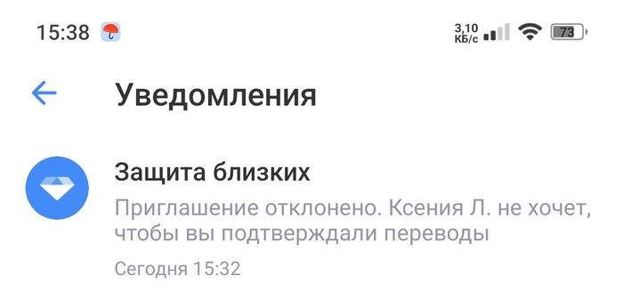 -   ? , -, , 