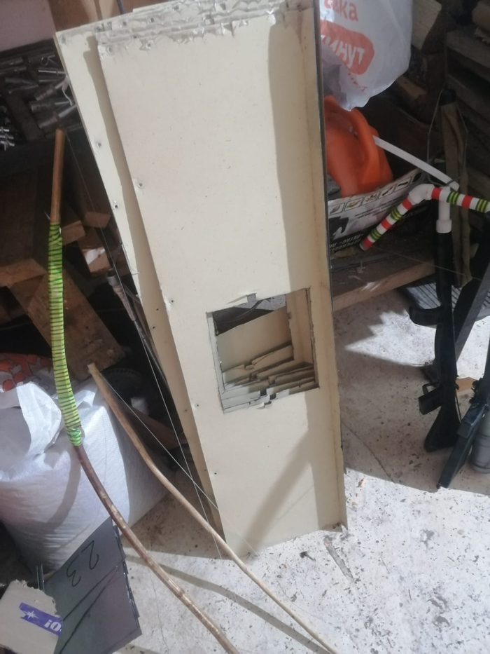    250*250 ,    (    ).