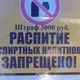 Аватар пользователя anikub