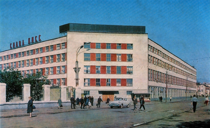   #37. .  1970-80   ,  , ,  , 20 , , ,  , 70-, 80-, 