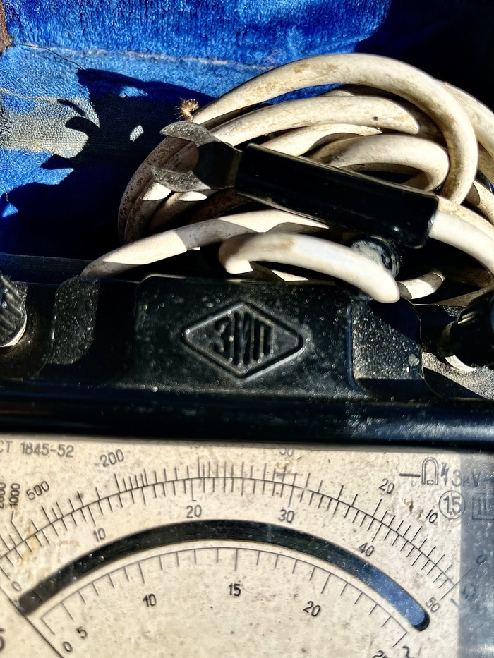 Выпускал некий завод ЗИП.