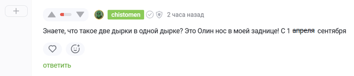      ... , , ,   