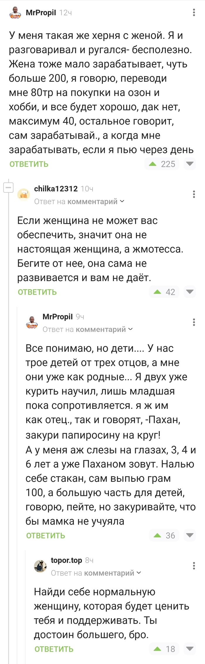    ,   ,  , , , ,  , 