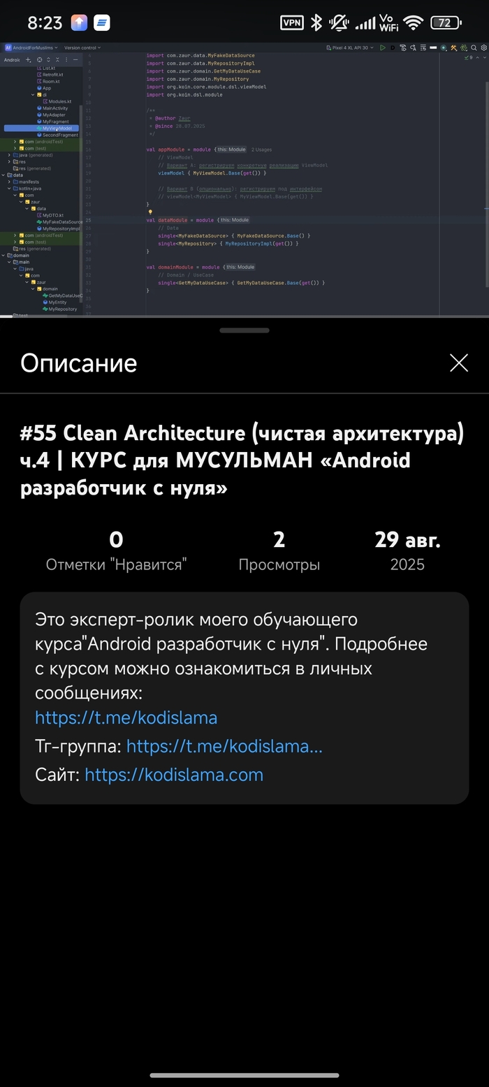    , , , , 