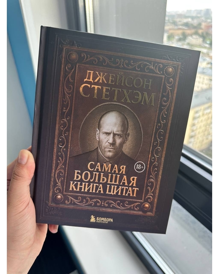  - ,  -  ()  , , 