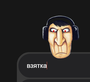   -    , , 