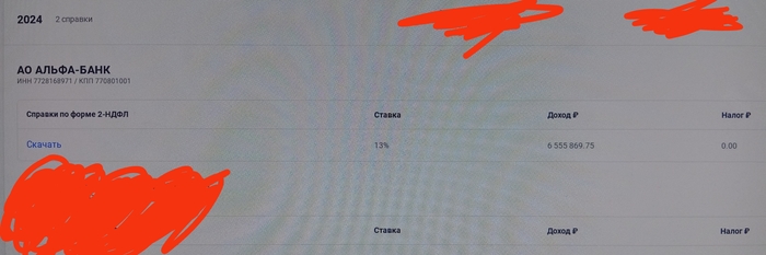  ,    -, , , , 