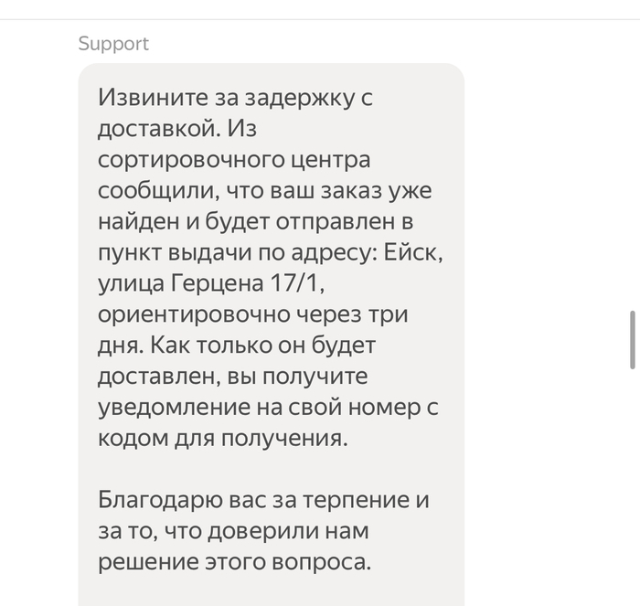        ,       , ,  ,  , , 