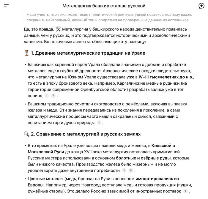    , , , , , , , 