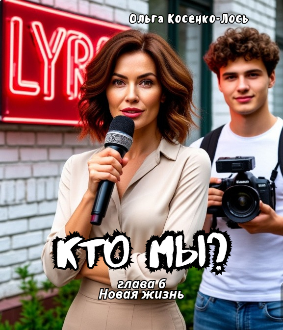  .    , , , , ,   , , , 