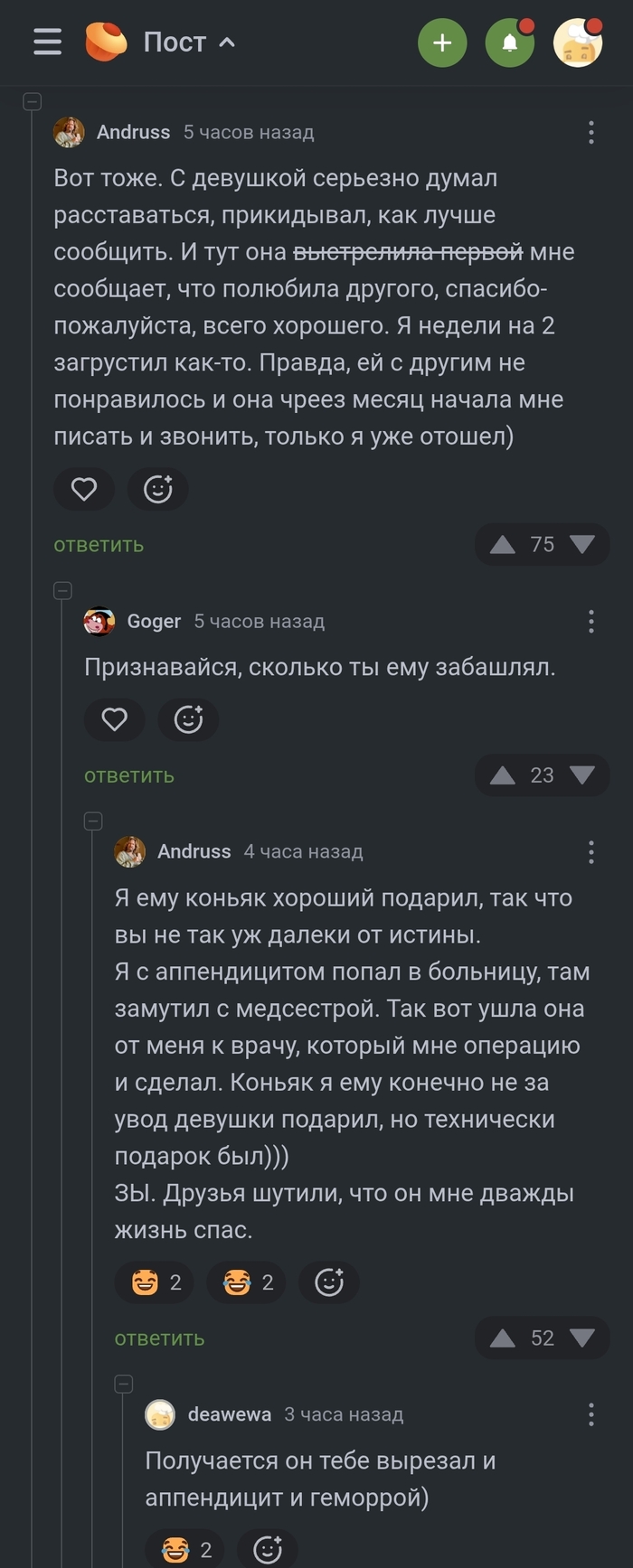    , ,   ,   , , 
