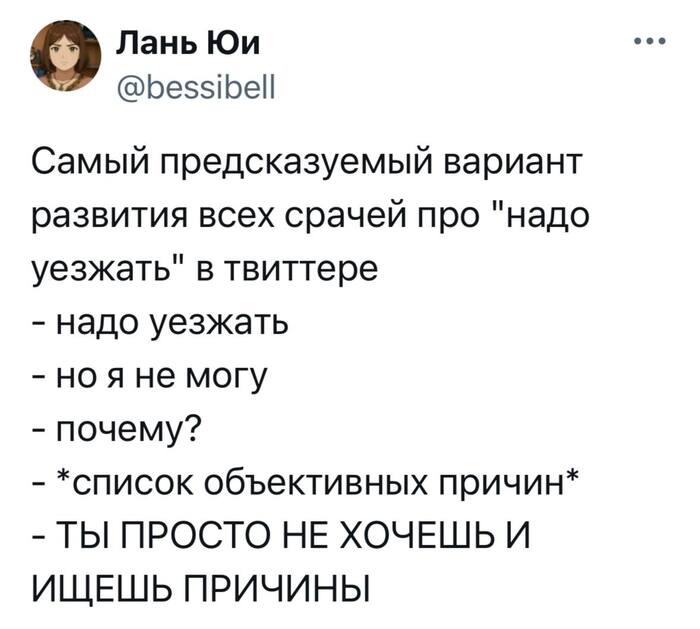 � ������ ������ ��� ��-������