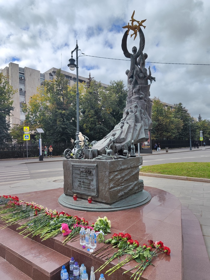  2004.     , ,  