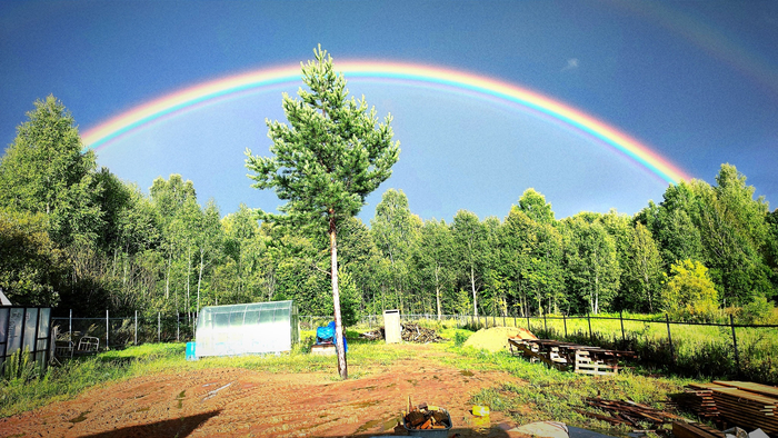 Rainbow