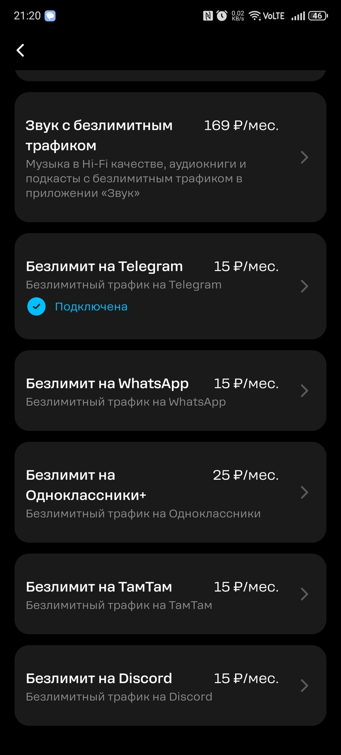    ,        . ,  ,  2, , 