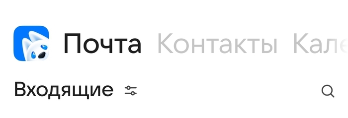     ... Mail ru, , , 