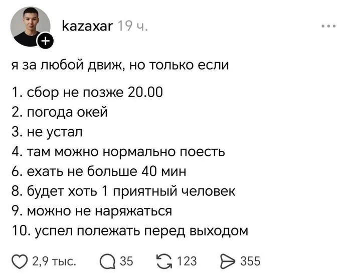 gz2uw3wy.webp