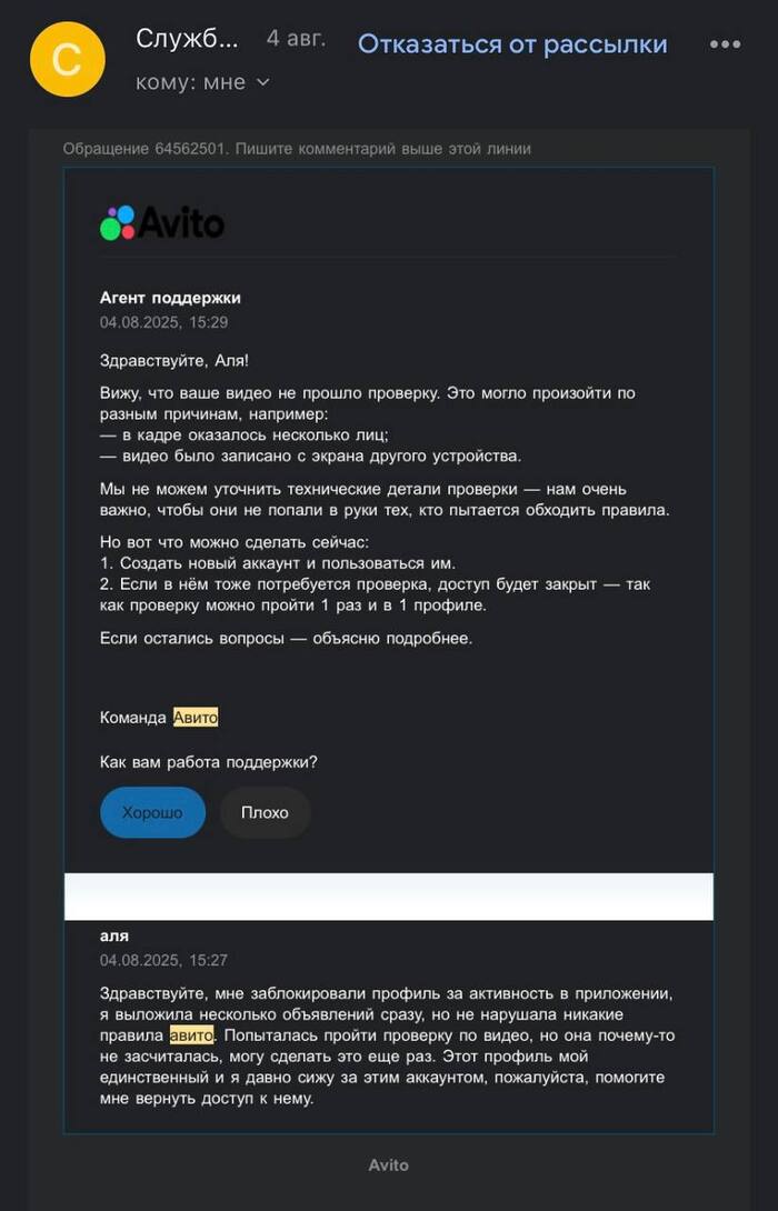      , , , , ,  , 