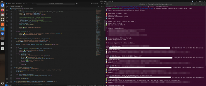 python3 <!--noindex--><a href="https://pikabu.ru/story/kak_sdelat_umnyiy_diktofon_besplatno_prevrashchaem_audio_v_tekst_bez_podpisok_13139759?u=http%3A%2F%2Fwhisper_transcribe.py&t=whisper_transcribe.py&h=09be7b3f2a230f2b2d73bca5864e682c8502fa2d" title="http://whisper_transcribe.py" target="_blank" rel="nofollow noopener">whisper_transcribe.py</a><!--/noindex--> ./audio large ./results