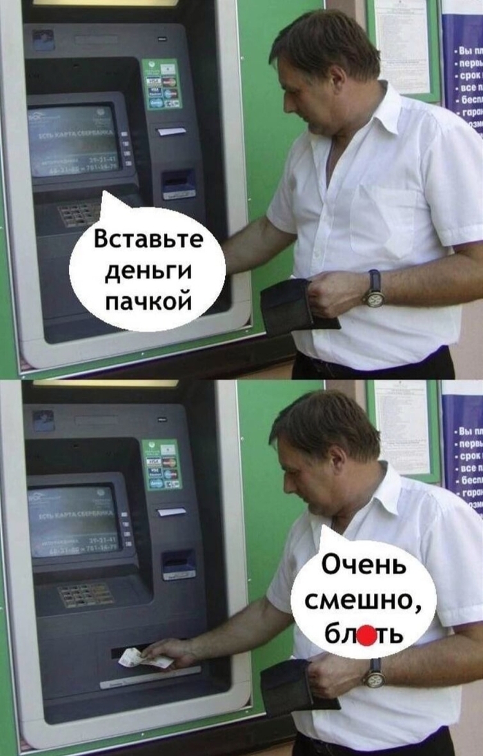  , , ,   , , 