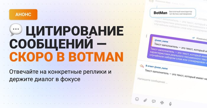     ! Telegram, ,  , , , -, ,   