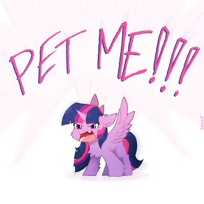 Pet me!!! My Little Pony, Twilight Sparkle