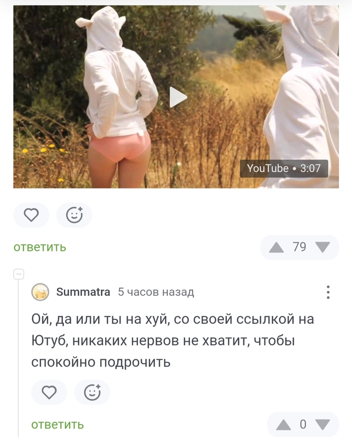  ,   ,   , , , , ,   