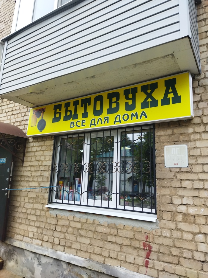    ,   , ,  , , ,  