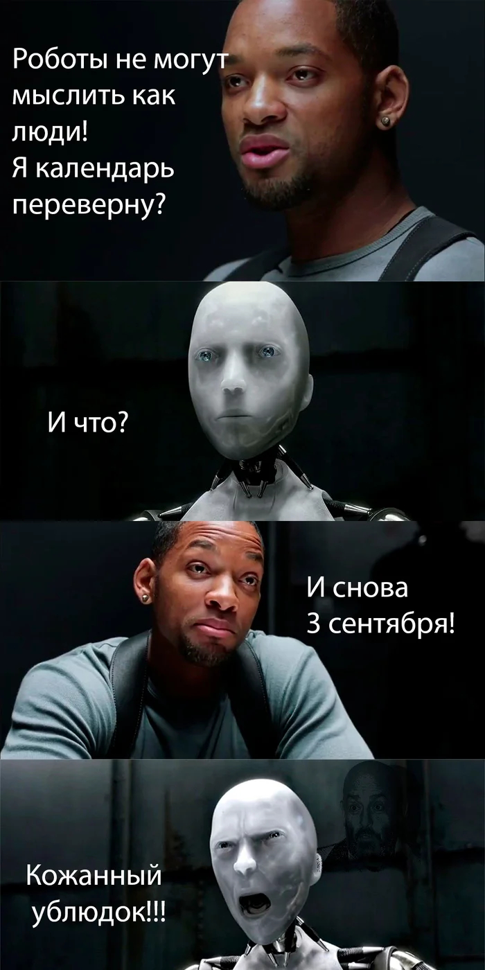   3 , ,   , ,  , 