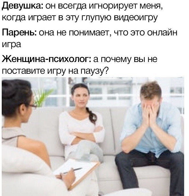    , 