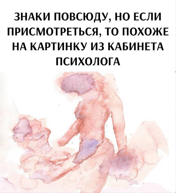   ? ,   , , , , Telegram ()