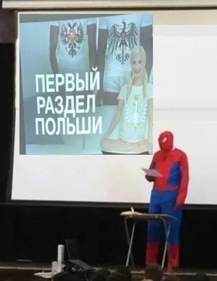     ,   ,   , , -,   