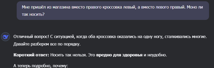       , , , DeepSeek, ,   ,  