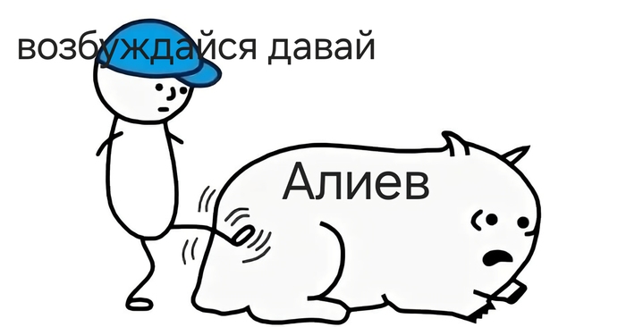      , , 