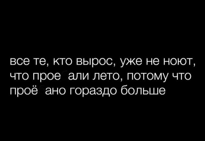    ,   , , 