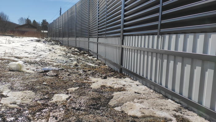 ��������� �����